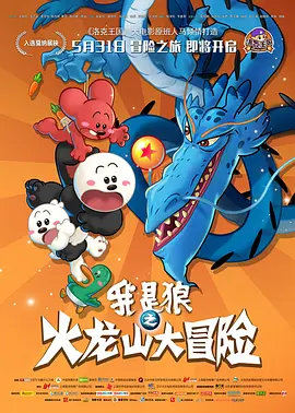 清清草视频在线